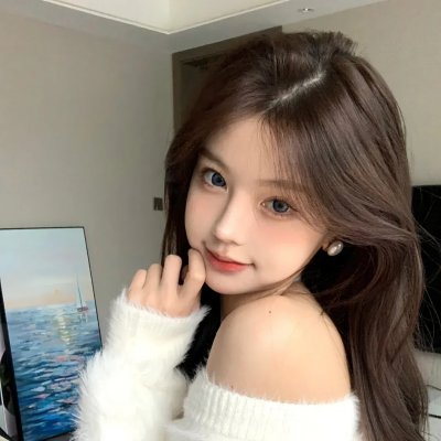 屈从